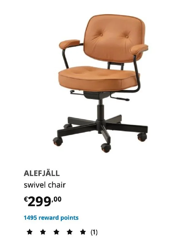 Стул IKEA