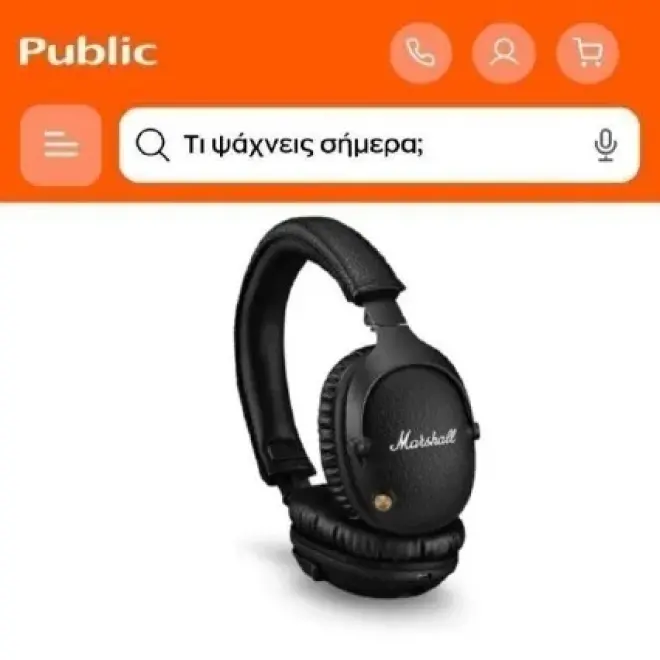 Наушники Marshall Monitor II ANC