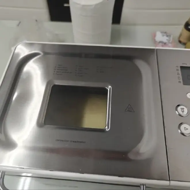 Хлебопечка Kenwood BM350