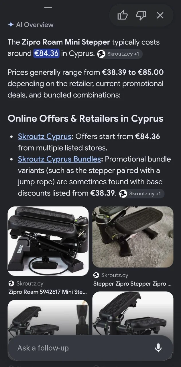 Степпер ZIPRO