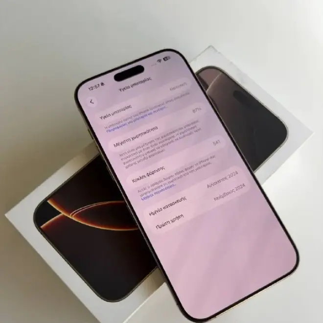 iPhone 16 Pro Max 256GB, desert titanium