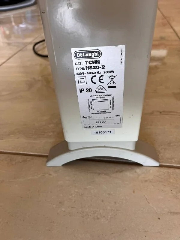 Электрический конвектор De’Longhi TCHN / HS20-2