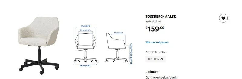 Компьютерный/офисный стул IKEA TOSSBERG/MALSK