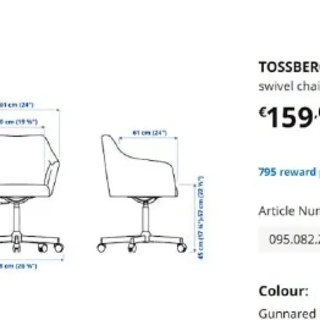 Компьютерный/офисный стул IKEA TOSSBERG/MALSK