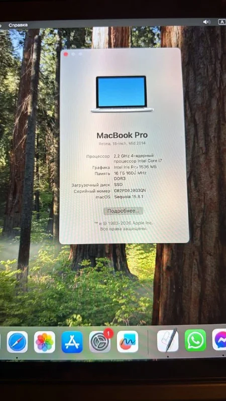 MacBook Pro Retina 15-inch Mid 2014