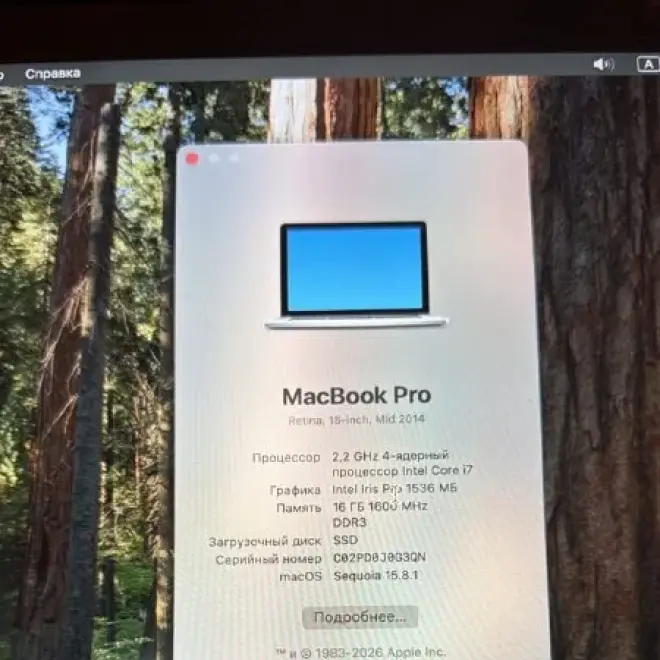 MacBook Pro Retina 15-inch Mid 2014