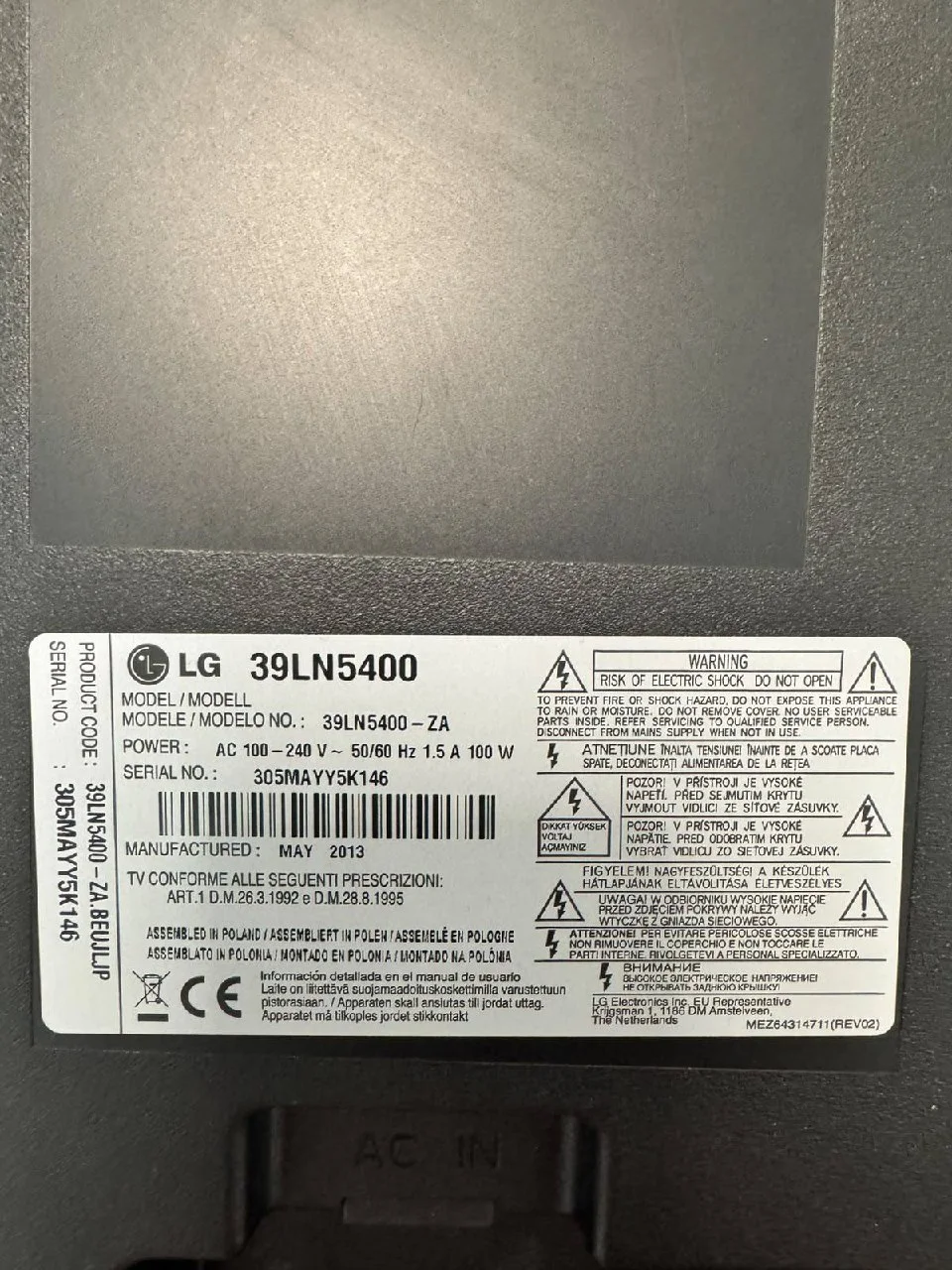 Телевизор LG 39LN5400