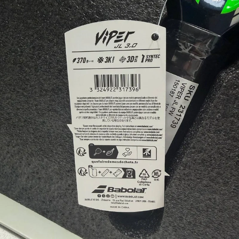 Ракетка для падела BABOLAT VIPER JUAN LEBRON 3.0 FW 2026