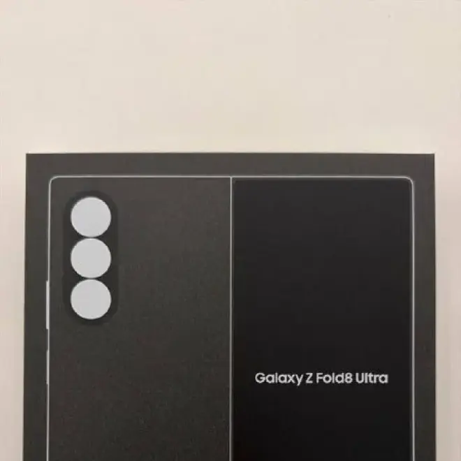 Samsung Galaxy Z Fold 8 Ultra