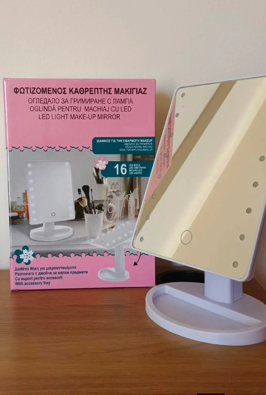 Регулируемое зеркало для макияжа с LED подсветкой