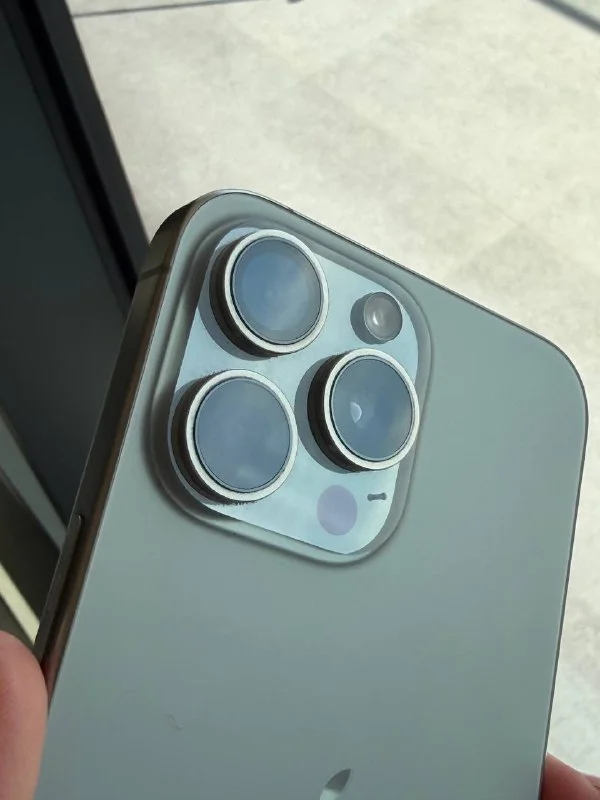 iPhone 16 Pro Max 256GB Natural Titanium