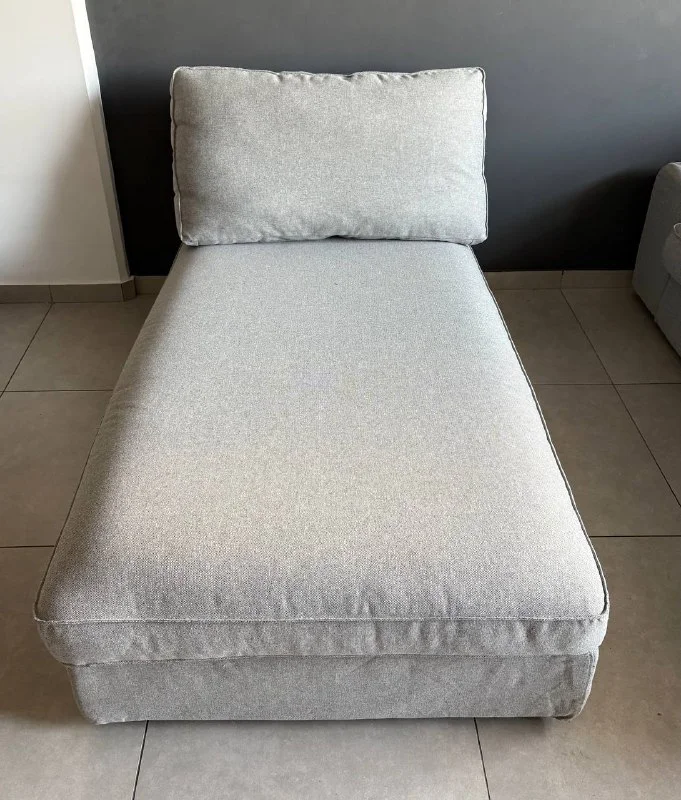 Kivik chaise lounge